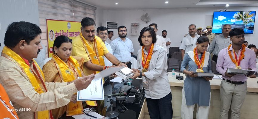 Banner : Smt Vidyavati Inter College