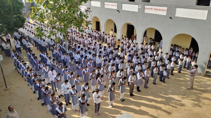 Banner : Smt. Vidyavati Inter College